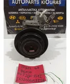 ΚΟΜΠΡΕΣΕΡ AIRCONDITION TOYOTA … thumbnail