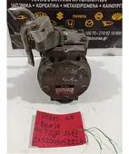 ΚΟΜΠΡΕΣΕΡ AIRCONDITION TOYOTA … thumbnail