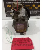 ΚΟΜΠΡΕΣΕΡ AIRCONDITION TOYOTA … thumbnail
