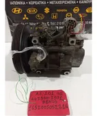 ΚΟΜΠΡΕΣΕΡ AIRCONDITION TOYOTA … thumbnail