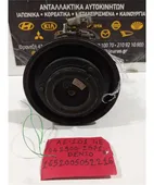 ΚΟΜΠΡΕΣΕΡ AIRCONDITION TOYOTA … thumbnail