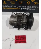 ΚΟΜΠΡΕΣΕΡ AIRCONDITION TOYOTA … thumbnail