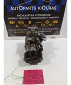 ΚΟΜΠΡΕΣΕΡ AIRCONDITION TOYOTA … thumbnail