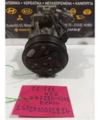 ΚΟΜΠΡΕΣΕΡ AIRCONDITION TOYOTA … thumbnail