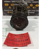 ΚΟΜΠΡΕΣΕΡ AIRCONDITION TOYOTA … thumbnail