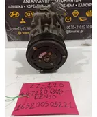 ΚΟΜΠΡΕΣΕΡ AIRCONDITION TOYOTA … thumbnail
