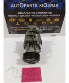 ΚΟΜΠΡΕΣΕΡ AIRCONDITION TOYOTA … thumbnail