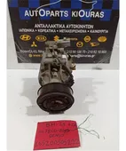 ΚΟΜΠΡΕΣΕΡ AIRCONDITION TOYOTA … thumbnail
