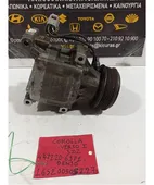 ΚΟΜΠΡΕΣΕΡ AIRCONDITION TOYOTA … thumbnail