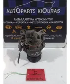 ΚΟΜΠΡΕΣΕΡ AIRCONDITION TOYOTA … thumbnail