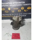 ΚΟΜΠΡΕΣΕΡ AIRCONDITION TOYOTA … thumbnail