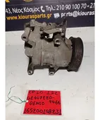 ΚΟΜΠΡΕΣΕΡ AIRCONDITION TOYOTA … thumbnail