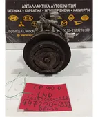 ΚΟΜΠΡΕΣΕΡ AIRCONDITION TOYOTA … thumbnail