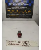 ΔΙΑΚΟΠΤΗΣ ALARM CHEVROLET … thumbnail