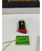 ΔΙΑΚΟΠΤΗΣ ALARM HONDA … thumbnail