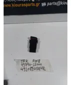 ΔΙΑΚΟΠΤΗΣ ALARM HYUNDAI … thumbnail