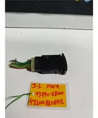 ΔΙΑΚΟΠΤΗΣ ALARM HYUNDAI … thumbnail