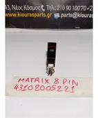 ΔΙΑΚΟΠΤΗΣ ALARM HYUNDAI … thumbnail