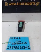 ΔΙΑΚΟΠΤΗΣ ALARM MAZDA … thumbnail