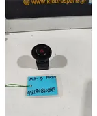 ΔΙΑΚΟΠΤΗΣ ALARM MAZDA … thumbnail