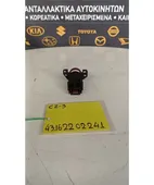 ΔΙΑΚΟΠΤΗΣ ALARM MITSUBISHI … thumbnail