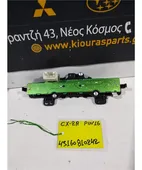 ΔΙΑΚΟΠΤΗΣ ALARM MITSUBISHI … thumbnail