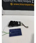 ΔΙΑΚΟΠΤΗΣ ALARM NISSAN … thumbnail