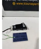ΔΙΑΚΟΠΤΗΣ ALARM NISSAN … thumbnail