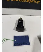 ΔΙΑΚΟΠΤΗΣ ALARM NISSAN … thumbnail