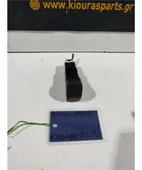 ΔΙΑΚΟΠΤΗΣ ALARM NISSAN … thumbnail