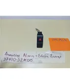 ΔΙΑΚΟΠΤΗΣ ALARM SUZUKI … thumbnail