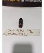 ΔΙΑΚΟΠΤΗΣ ALARM SUZUKI … thumbnail
