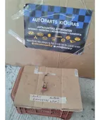 ΔΙΑΚΟΠΤΗΣ ALARM TOYOTA … thumbnail