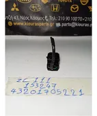 ΔΙΑΚΟΠΤΗΣ ALARM TOYOTA … thumbnail
