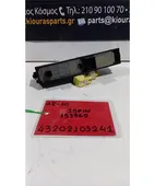 ΔΙΑΚΟΠΤΗΣ ALARM TOYOTA … thumbnail