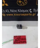 ΔΙΑΚΟΠΤΗΣ AUX TOYOTA … thumbnail