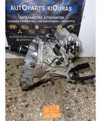 ΣΑΣΜΑΝ ΑΥΤΟΜΑΤΟ SUZUKI … thumbnail