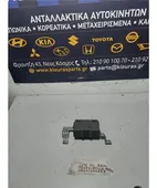 ΕΓΚΕΦΑΛΟΣ BCM DAIHATSU … thumbnail