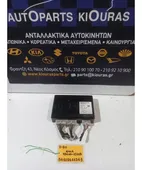 ΕΓΚΕΦΑΛΟΣ BCM HYUNDAI … thumbnail