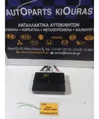 ΕΓΚΕΦΑΛΟΣ BCM HYUNDAI … thumbnail