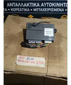 ΕΓΚΕΦΑΛΟΣ BCM HYUNDAI … thumbnail