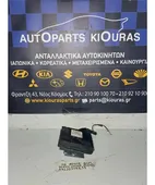 ΕΓΚΕΦΑΛΟΣ BCM KIA … thumbnail