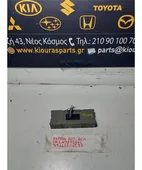 ΕΓΚΕΦΑΛΟΣ BCM KIA … thumbnail