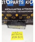 ΕΓΚΕΦΑΛΟΣ BCM MITSUBISHI … thumbnail
