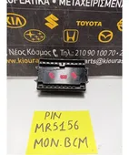 ΕΓΚΕΦΑΛΟΣ BCM MITSUBISHI … thumbnail