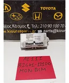 ΕΓΚΕΦΑΛΟΣ BCM TOYOTA … thumbnail