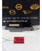 ΕΓΚΕΦΑΛΟΣ BCM TOYOTA … thumbnail