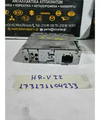 ΡΑΔΙΟ-CD HONDA HRV … thumbnail