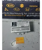 ΡΑΔΙΟ-CD HYUNDAI i20 … thumbnail