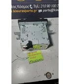ΡΑΔΙΟ-CD KIA RIO … thumbnail